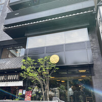 鰻割烹 伊豆栄 本店 - 