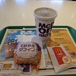 マクドナルド - 