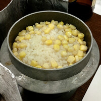 がんこ 高瀬川二条苑 - 