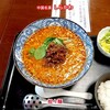 中国名菜　しらかわ - 担々麺