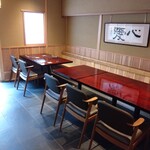 かねき - テーブル席