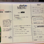 とんかつ けい太 - 