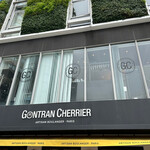 ゴントラン シェリエ - 