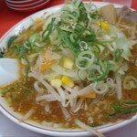 ラーメン魁力屋 - 