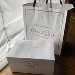 シャンドワゾー - 