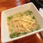 Freestyle Dining E-nNS - 