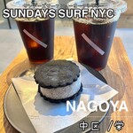 SATURDAYS SURF NYC - 