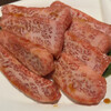 Yakiniku Buruzu - 