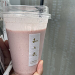 和スイーツ 和乃果 - 