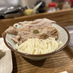 Udon Kyutaro - 