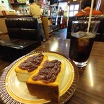 Coffee Nishiki - 