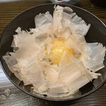 片折 - 卵かけご飯