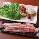 Hokkaido pork samgyeopsal