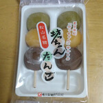 亀井製菓 - 料理写真:坊っちゃんだんご