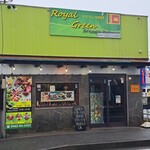Royal Green Restaurant & Bar - 