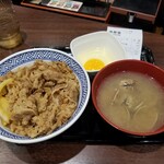 吉野家 - 全体図。