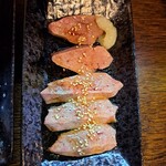 イッチュウコウ - 