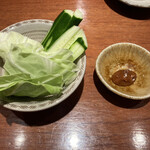 でんでん - 突き出し