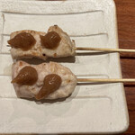 でんでん - ささみ・梅