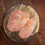 焼肉いのうえ - 