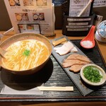 神楽 海老で鯛を釣る麺堂 - 