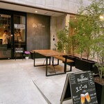 KokoFLAT cafe Hommachi - 