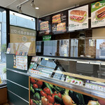 SUBWAY - 