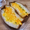 EGG BAR TAMAGO