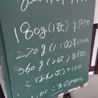 キャトルラパン　神戸三宮 - 