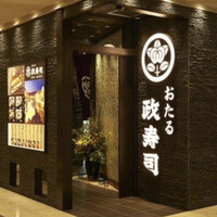 おたる政寿司 新宿店 - 
