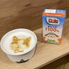 Cat Cafe MOFF SHIMINT HIROSHIMA店