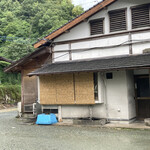 ろばたやき山ろく - 外観④