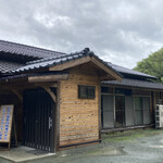 ろばたやき山ろく - 外観⑤