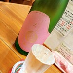 らーめん森や。 - 