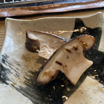 ろばたやき山ろく - 焼き上がりのプレミアム生椎茸