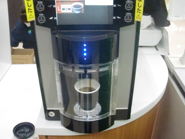 ファミリーマート 大崎市民病院店（FamilyMart） - 塚目（コンビニ・スーパー）の写真