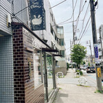 ラトリエ ドゥ プレジール - 