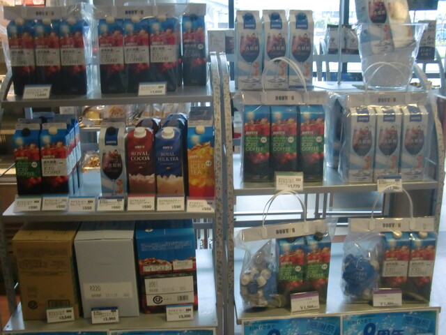 ドトール コーヒー ショップ 大崎市民病院店（DOUTOR COFFEE SHOP） - 塚目（カフェ）の写真