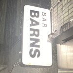 バー・バーンズ - 