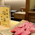 日本橋 蕎ノ字 - 