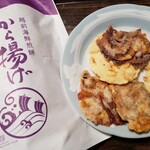 越前海鮮倶楽部 - 料理写真: