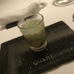 カンテサンス - 