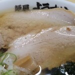 麺屋 ようすけ - 