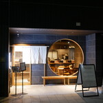 鴨中華そば 楓 - 