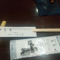 日本橋 やぶ久 - 