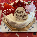 フランス菓子 パティシエ ショコラティエ イナムラショウゾウ - 