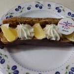 トシ・ヨロイヅカ 東京 - 