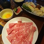 飛騨牛一頭家 馬喰一代 銀座 - 