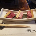 飛騨牛一頭家 馬喰一代 銀座 - 