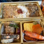 Tabibentou Ekiben Nigiwai - 